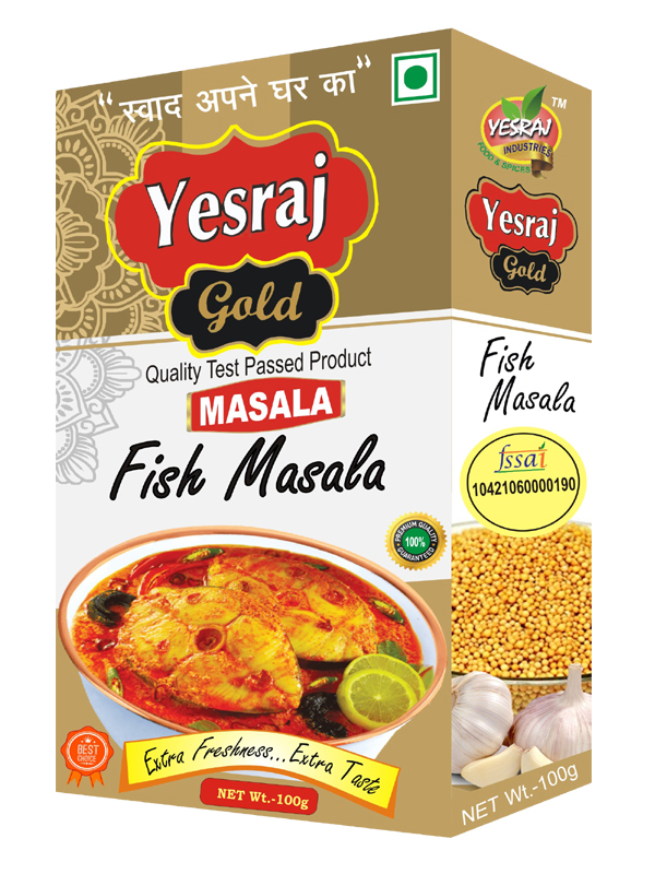 Fish Curry Masala  